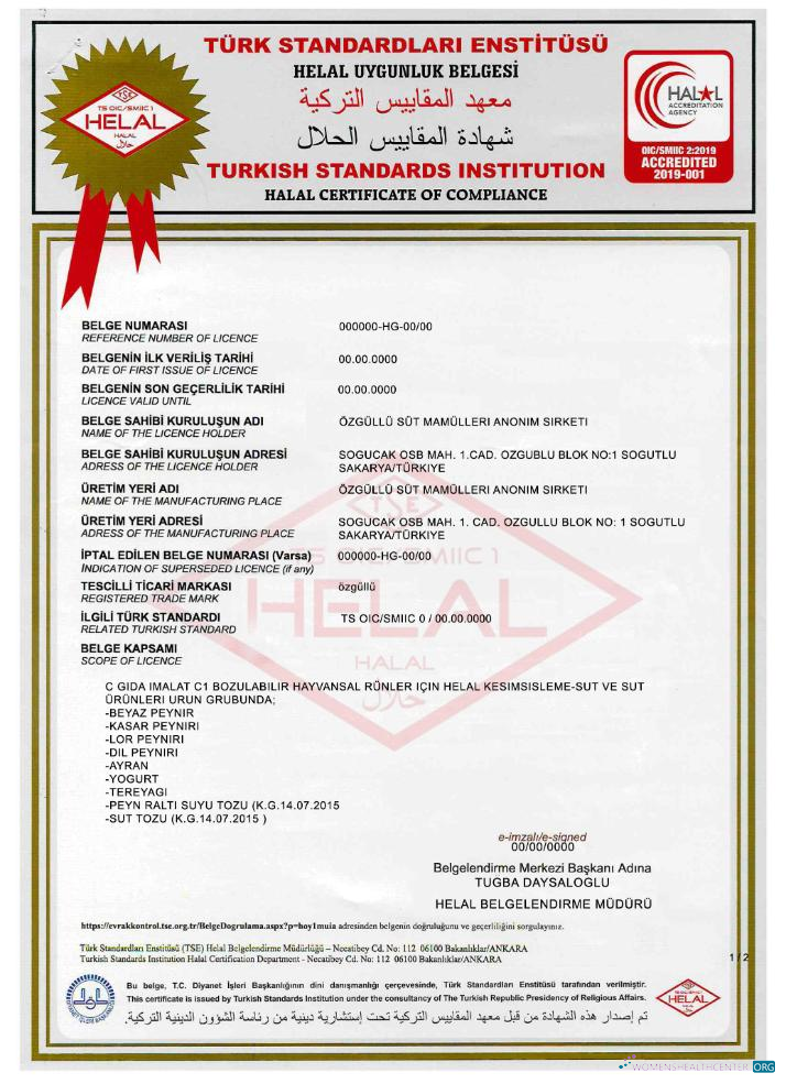 Download Turkish Standards Institution certificate 1 Photoshop template